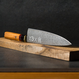 Mokuzai X Edition